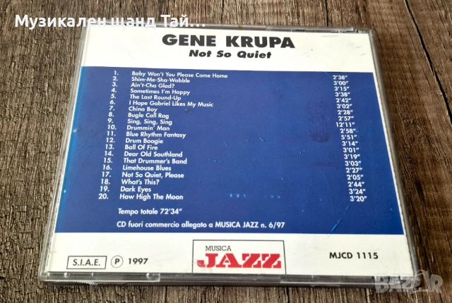 Компакт Дискове - Класика - Джаз: Gene Krupa - Not So Quiet, снимка 2 - CD дискове - 53224593