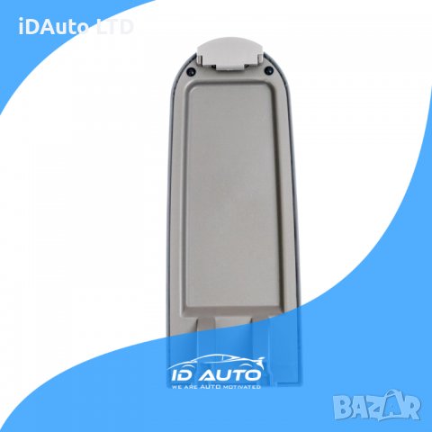 Подлакътник за Vw golf, jetta, passat, Skoda, octavia, голф, пасат,, снимка 5 - Аксесоари и консумативи - 38876537