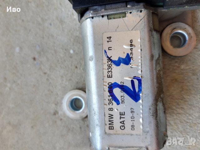 Моторче задна чистачка BMW E39 Комби, снимка 2 - Части - 28610118