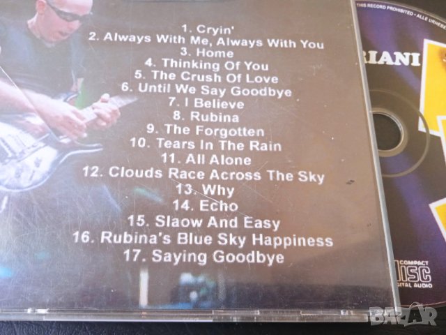 Joe Satriani ‎– Best Of 2000 - матричен диск, снимка 2 - CD дискове - 43856880