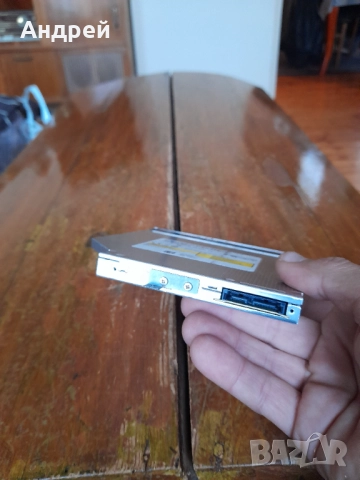 Старо DVD Writer за лаптоп , снимка 5 - Части за лаптопи - 52877550