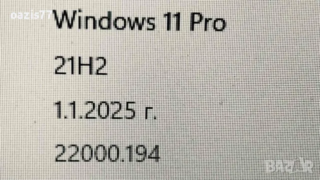 БЪРЗ Лаптоп 15,6 инча НР-6550 процесор i7 HDD 500gb, снимка 4 - Лаптопи за работа - 47095506