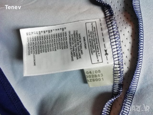 Red Bull Salzburg Adidas 2008 2009 оригинална тениска фланелка размер М Away , снимка 5 - Тениски - 43384009