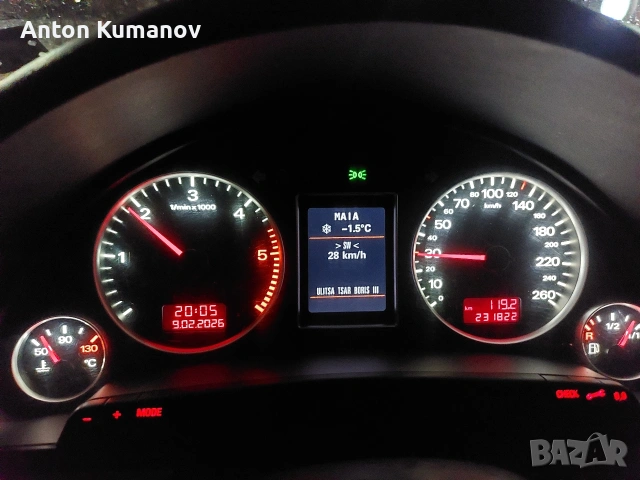 Навигация RNS-E Audi a4 B6/B7,A3 8p ауди а3 8п, снимка 6 - Навигация за кола - 53251335