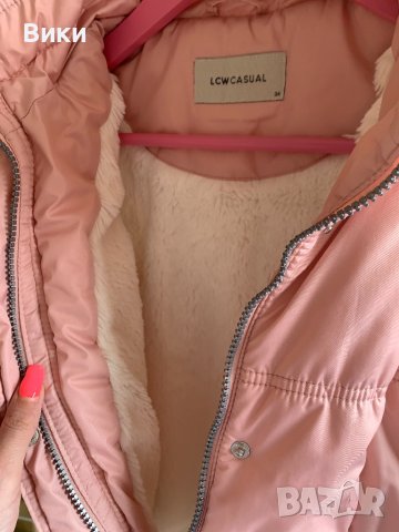 Дамски пухен елек, снимка 6 - Елеци - 39569817