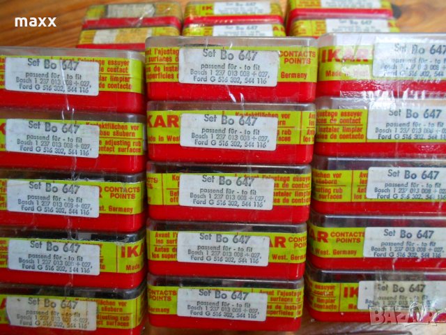 Чукче MERCEDES, Ford, Volvo Bosch 1 237 013 027, снимка 2 - Части - 28662934