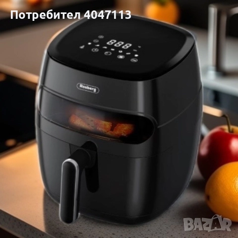 Фритюрник AirFryer , 1350W, 5.2л., LED дисплей, Горещ въздух, Таймер, до 200°C, Черен, снимка 2 - Други - 52706926
