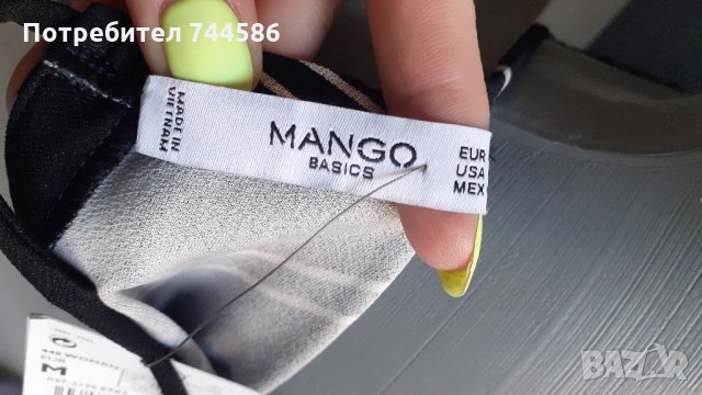 Дамска рокля Mango M нова, снимка 5 - Рокли - 32838984