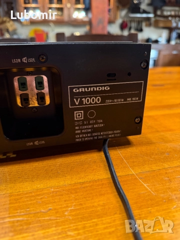 Ретро hi-fi усилвател GRUNDIG V1000 high fideliti, снимка 8 - Ресийвъри, усилватели, смесителни пултове - 52047894