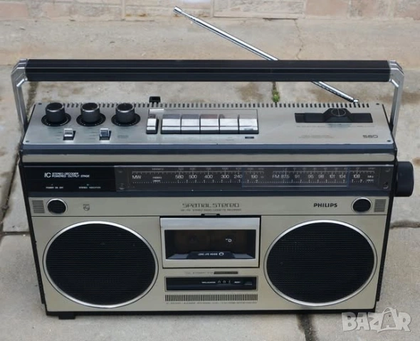  Филипс 580! Сервизиран! 