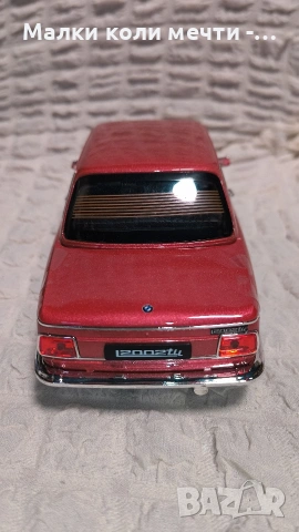 метални коли BMW , 1:18 , чисто нови , снимка 6 - Колекции - 53366707