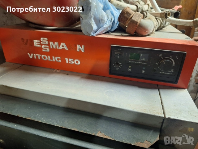 Пиролизен котел на дърва