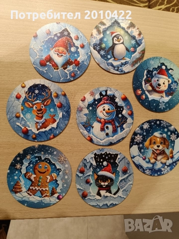 Подложки за чаши, 8 бр., нови, Диаметър 9.8 см., снимка 5 - Други стоки за дома - 48780228