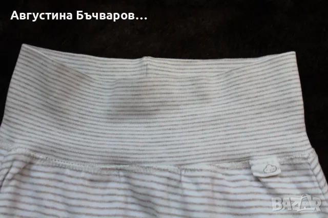 Комплект от боди с къс ръкав и 3 чифта панталонки с прегънат колан H&M, размер 68 , снимка 6 - Комплекти за бебе - 50133157