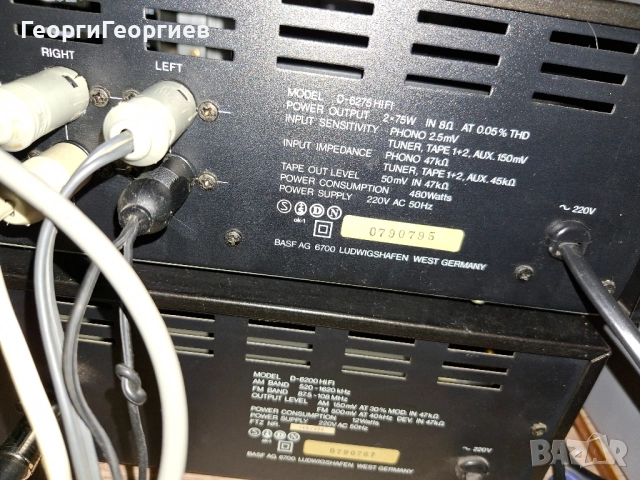 BASF D-6275 BASF D-6200, снимка 8 - Ресийвъри, усилватели, смесителни пултове - 51858825