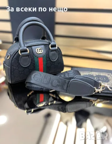 Gucci Дамска Чанта Гучи - Налични Различни Цветове Код D2047, снимка 2 - Чанти - 49396253