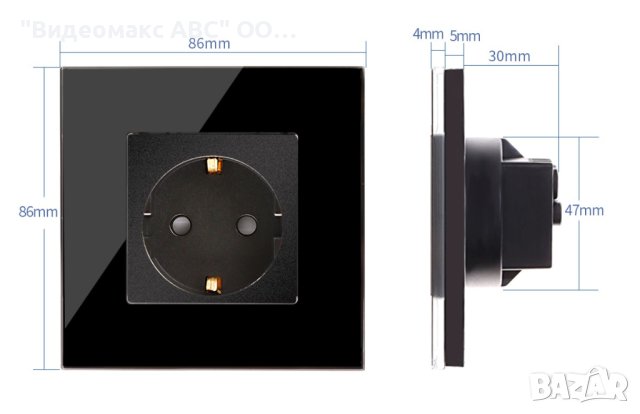 Контакт 16A, комплект с кристална рамка, "LUX-ON" - БЯЛ, СИВ, ЧЕРЕН, ЗЛАТИСТ, снимка 6 - Ключове, контакти, щепсели - 40266455