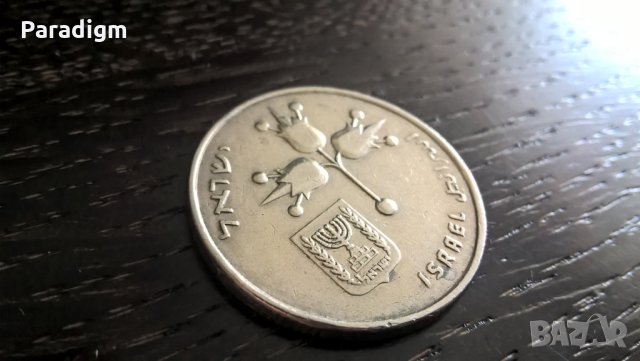 Монета - Израел - 1 лира | 1979г., снимка 2 - Нумизматика и бонистика - 27677751