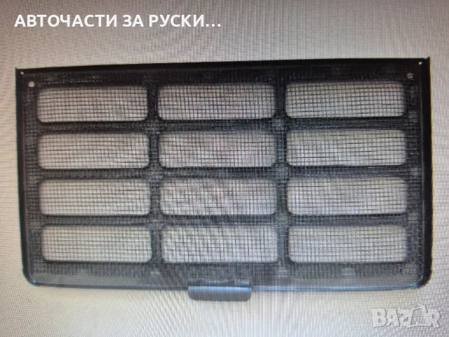 МТЗ нови части , снимка 2 - Селскостопанска техника - 50371730