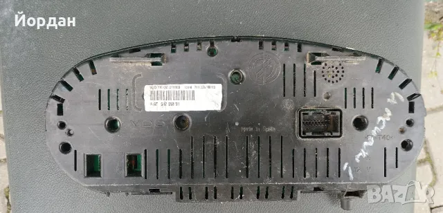 Километраж за Lancia Ypsilon (2003-2011), снимка 2 - Части - 50246273