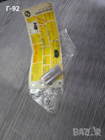 51131884465**NEU**BMW**E30**ЛАИСНА ЗА ЛЯВА СТРАНА**, снимка 6 - Части - 36839665