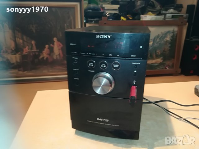 sony hcd-eh26 usb/aux/cd/deck receiver 2505211221, снимка 2 - Ресийвъри, усилватели, смесителни пултове - 32990667