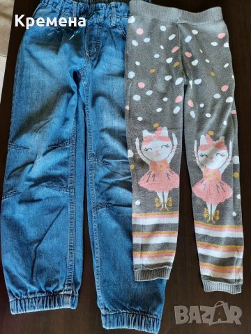 клин за момиче; дънки за момче