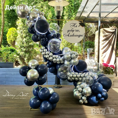 Луксозна украса за Абитуриенти, снимка 5 - Други - 53570964