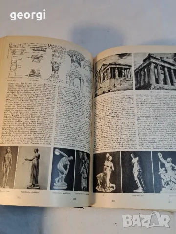 Стара немска книга цветна енциклопедия   1/3, снимка 16 - Колекции - 48821603