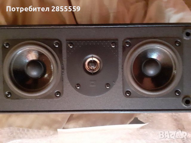 JBL център, снимка 1