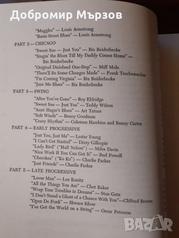 "Jazz Improvisation: Jazz Rhythm and the Improvised Line", John Mehegan, снимка 4 - Други - 34767476