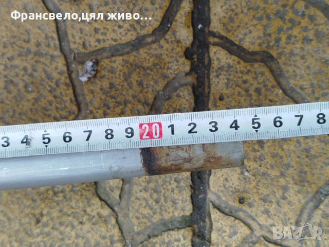 27.5 цола заключваща вилка за велосипед колело конус, имам преход за право чело , снимка 5 - Части за велосипеди - 51712408