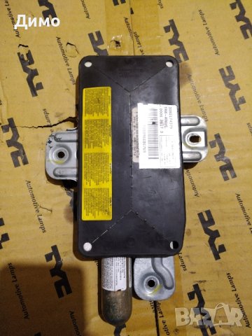 AIRBAG за врата за BMW