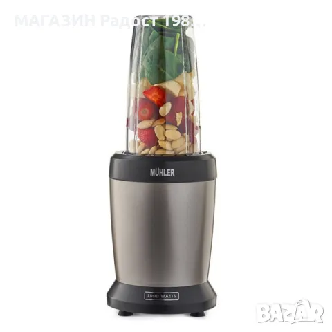 Нутриблендер Muhler MNB-1200, снимка 4 - Други - 48952101
