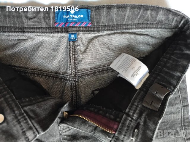 летен комлект за момче 140-146см, снимка 12 - Детски комплекти - 50329268