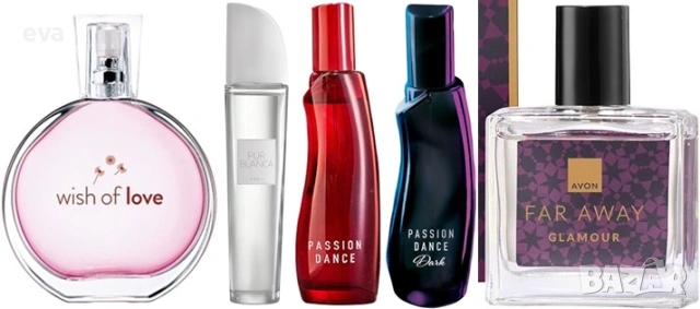 Pur Blanca, Passion Dance, Passion Dance Dark, Wish of Love,Far Away Glamour 