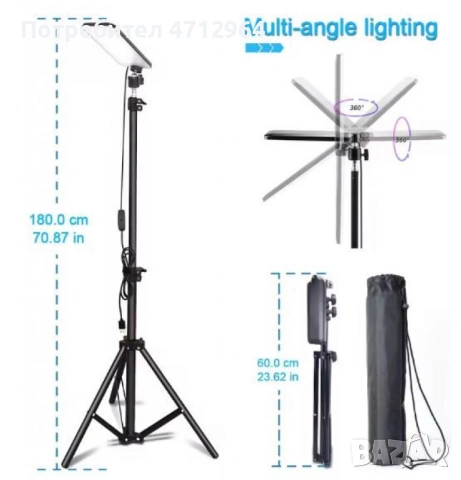 LED Осветление за селфита и фотография, снимка 2 - Друга електроника - 53145733