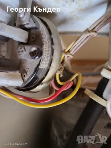 Части за български автоматични перални "Перла", снимка 5 - Перални - 49210929