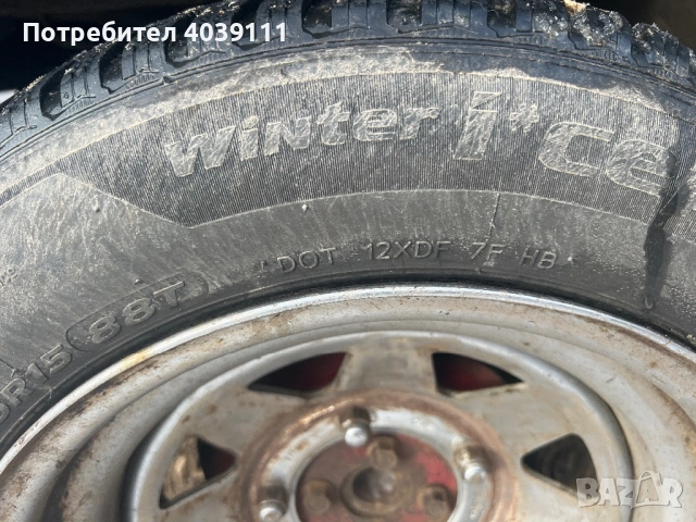 HANKOOK 185/65 15, снимка 4 - Гуми и джанти - 53196992