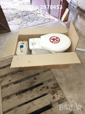 Моно блок с механизъм и седалка, снимка 7 - Други - 52021007