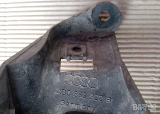 скоба / държач на прага. Audi A6 C5, снимка 4 - Части - 37059058