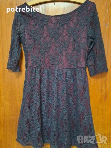 Рокля Atmosphere M/L