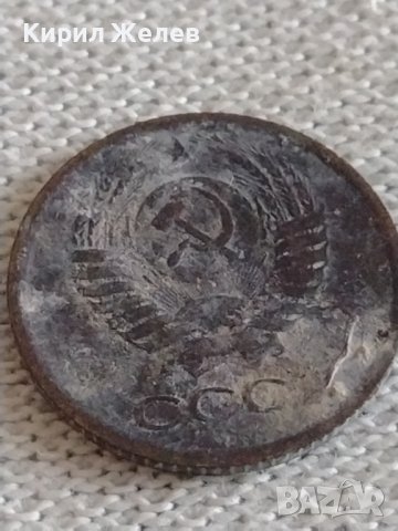 Две монети 1 копейка 1976г. / 2 копейки 1983г. СССР стари редки за КОЛЕКЦИОНЕРИ 39028, снимка 5 - Нумизматика и бонистика - 43983779