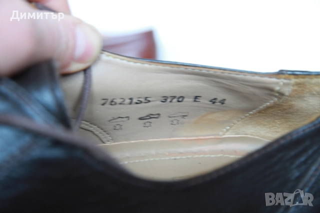 кафяви мъжки обувки Don Carlos, снимка 10 - Ежедневни обувки - 52040621