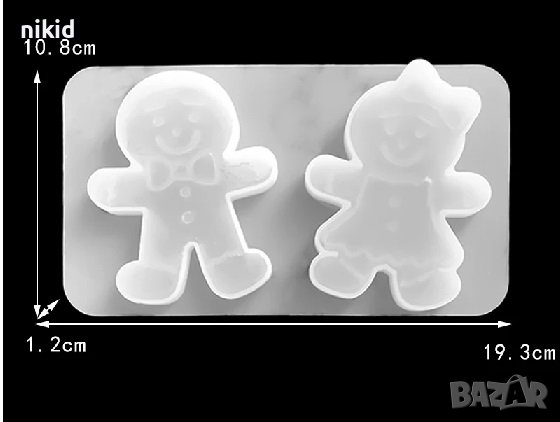 Момиче момче Джинджифилово човече едри силиконов молд форма фондан гипс шоколад смола декор, снимка 2 - Форми - 43215275