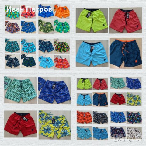 Нови Vilebrequin бански шорти къси панталонки плувни, снимка 1 - Бански - 32616840