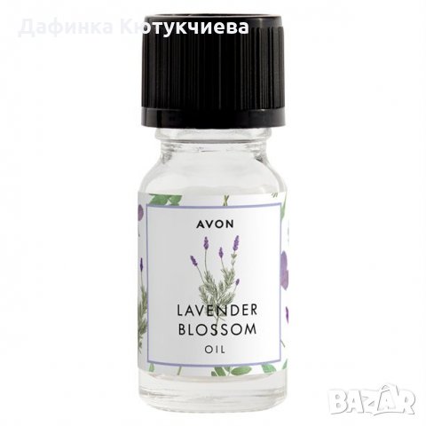 Ароматно етерично масло Лавандула Lavender Blossom, снимка 1 - Дамски парфюми - 32251659