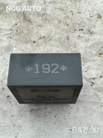 Реле интервал на чистачките за VW, Audi 1J0 955 531 , 192, снимка 2 - Части - 47986698