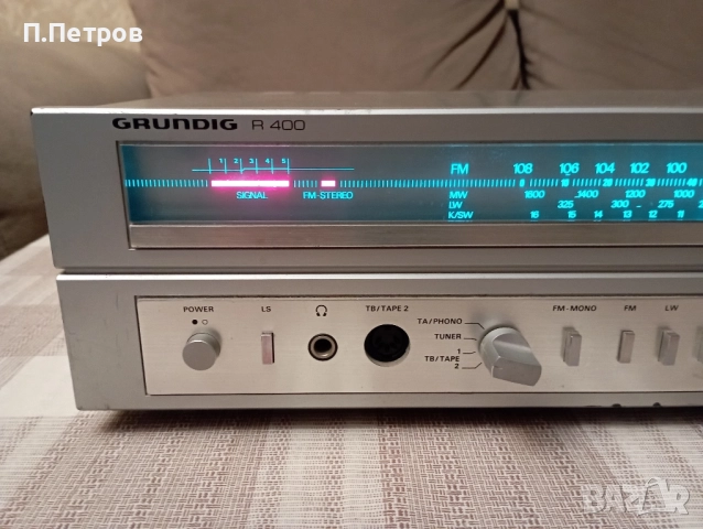 GRUNDIG R-400 стерео ресийвър, снимка 2 - Ресийвъри, усилватели, смесителни пултове - 52497140
