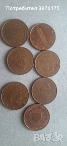 2evro moneta Italy i 1evro- Germany , снимка 6 - Колекции - 53390091